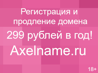 Autodesk 3ds Max